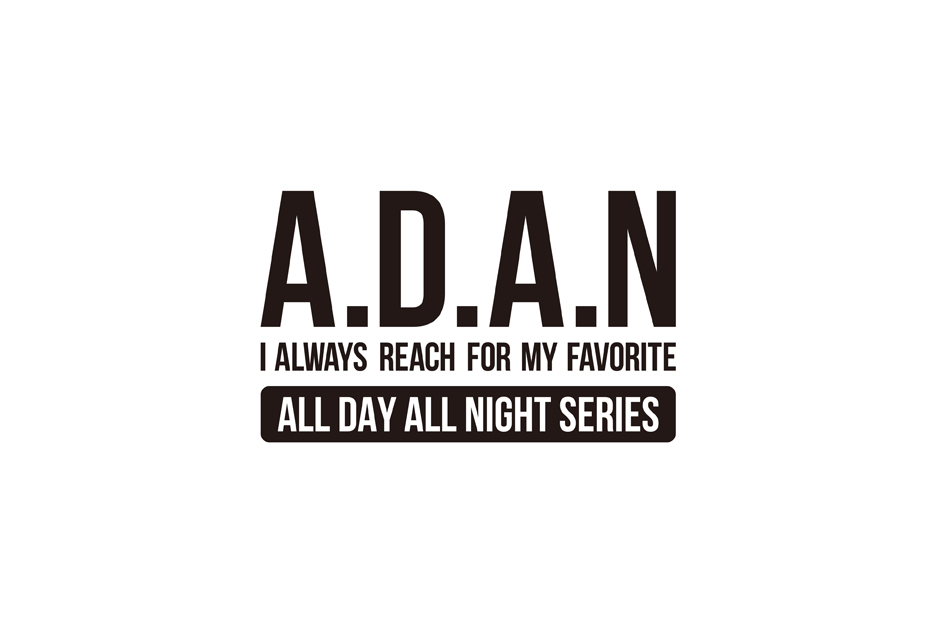 adan series